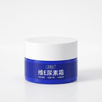 Spot Fading Urea Cream with Vitamin E (Pack of 2).